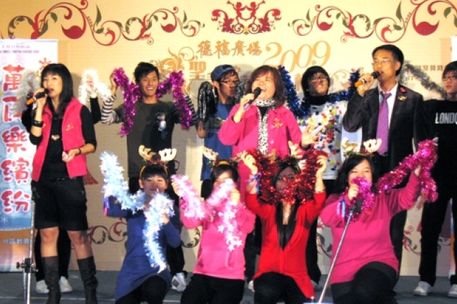 平安夜 全港歌聲處處報耶穌降生