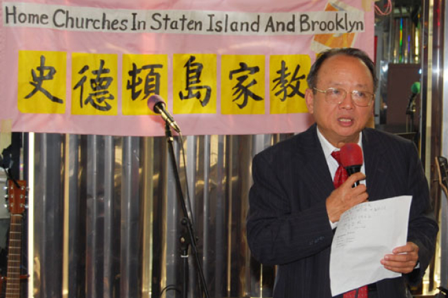 回歸初代教會的模式：改變世界從家庭開始