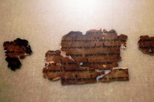 約旦以色列爭奪《死海古卷》