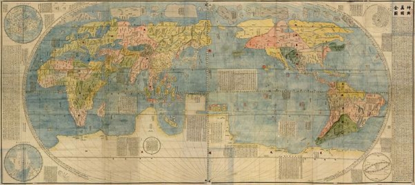 快訊: 利瑪竇地圖展出 中國放世界中心