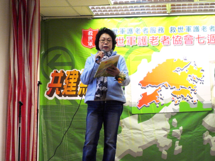救世军呼吁关注护老权益 建无障碍城市 