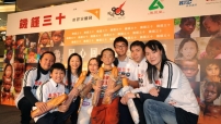 「饑饉三十」正式啟動 籲港人回應十億飢民及海地災民