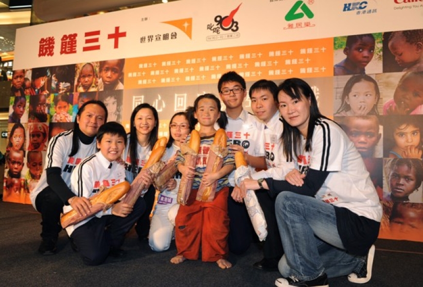 「饥馑三十」正式启动 吁港人回应十亿饥民及海地灾民