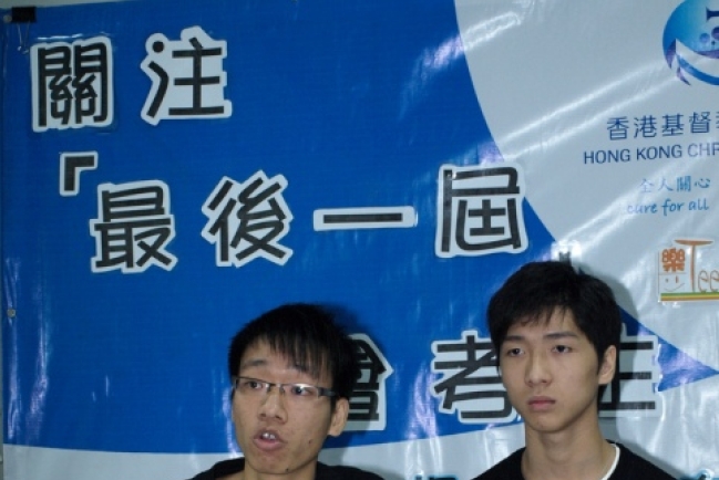 七成末屆會考生憂新學制不公 機構促提供支援