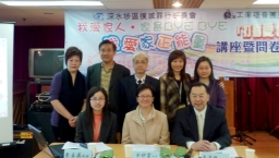 深水埗六成受訪家庭每天吵架 家暴危機潛伏