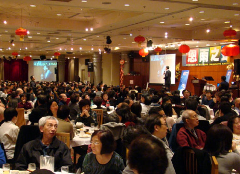 靈風東吹恩雨灑--「恩雨」環球事工年度回顧及前瞻