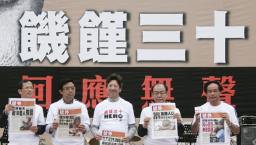 逾3,000名饑饉英雄毋懼挨餓赤腳露宿 同心「饑饉」回應無聲飢餓