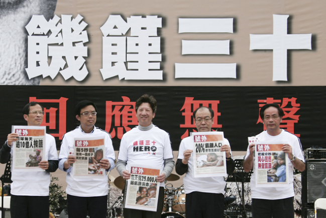 逾3,000名饑饉英雄毋懼挨餓赤腳露宿 同心「饑饉」回應無聲飢餓