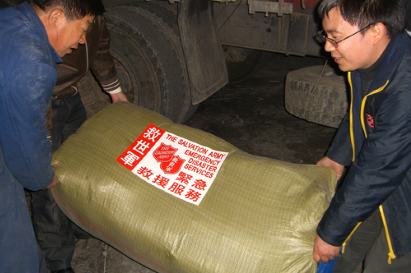救世軍青海賑災最新進展 首批物資發送給災民