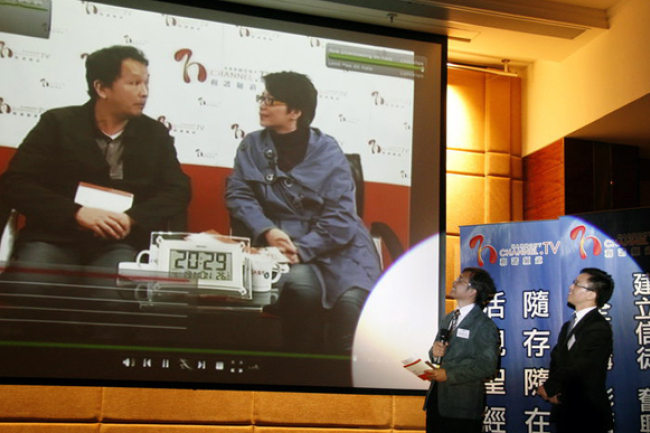 「和諧頻道」 e勢待發 蘇穎智：以協同、匯聚和連接為目標