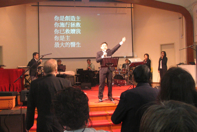 基督徒祈禱院舉辦奮興會 「禱告山」重啓為復興禱告