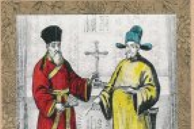 「今日中國與利瑪竇」國際研討會月底將於羅馬舉行