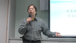 教改下青年人將更關注公民參與 教會對政治性議題不能再躲