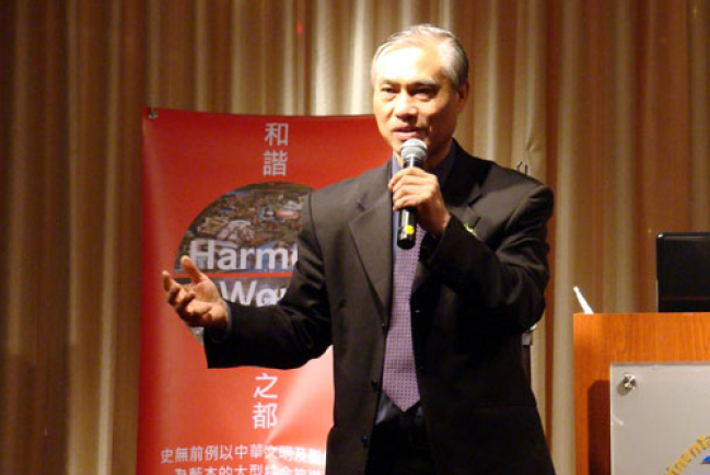 蘇穎智牧師分享「和諧之都」異象及建設進度