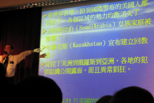 前加國國防部高層梁斐生博士揭示《聖經》末世預言