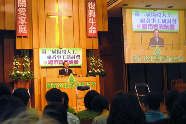 鄺偉衡牧師：給他們一個機會，給自己一個使命