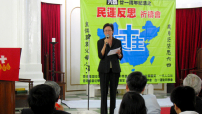 余妙雲與潘仁智:廿一年的堅持