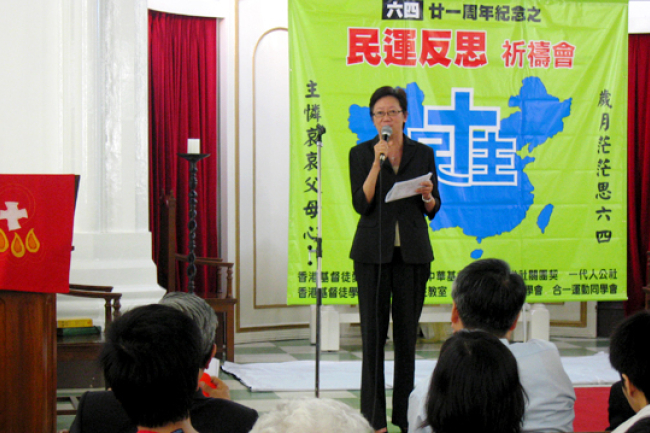 余妙雲與潘仁智：廿一年的堅持