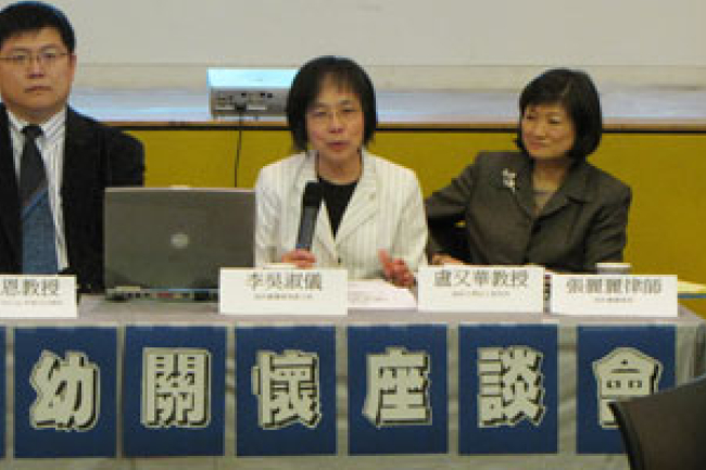 勵馨：基督徒不能對女性不公等問題漠視