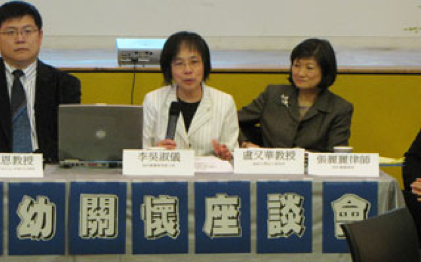 勵馨:基督徒不能對女性不公等問題漠視
