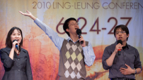 北美靈糧堂盛會 劉彤牧師講解「神的命定」