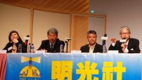 何志滌、鄭金城牧師講述教會牧養同性戀者經歷