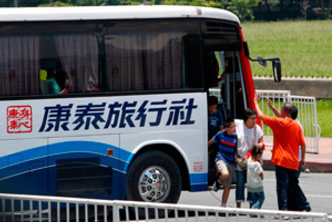 華福中心回應菲港人遇害事件 求主安慰死者家屬