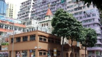 香港聖公會歷史事件 諸聖堂將祝聖為西九龍教區座堂