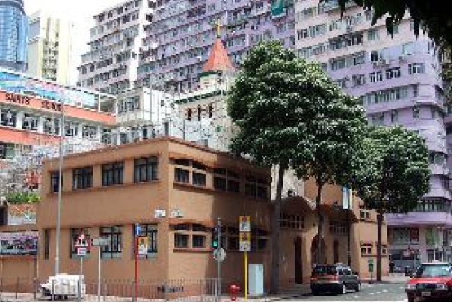 香港聖公會歷史事件 諸聖堂將祝聖為西九龍教區座堂