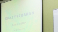 港貧窮人口半年增6萬 貧富差距急升3.7倍
