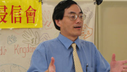 牧者分享屬靈領袖的基本造就