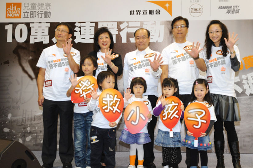 逾三万港人加入宣明会连署行动 冀助600万贫病儿活过五岁