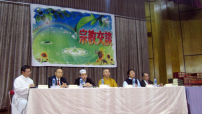 六宗教領袖齊聚交流各信仰的災難觀