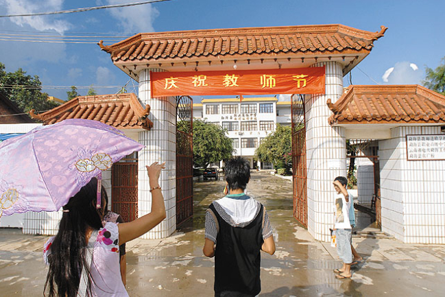 社工被揭性侵孤兒 稱「神帶領」辦慈善獲資助