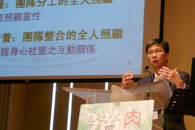 神學生醫院牧關日反思「道成肉身」的病患關顧