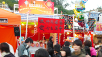 年宵花巿熱鬧墟冚 牧師大派愛心揮春祝福巿民