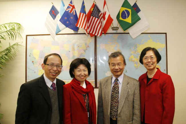 真愛家庭協會國際總會會館正式啟用