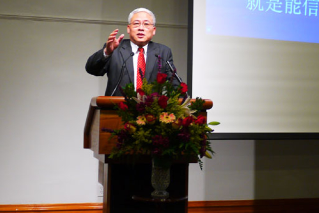 遠志明牧師：耶穌是揭開神的奧秘之鑰匙