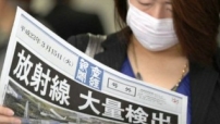日韓港台合一團體聯合 促反思核能問題