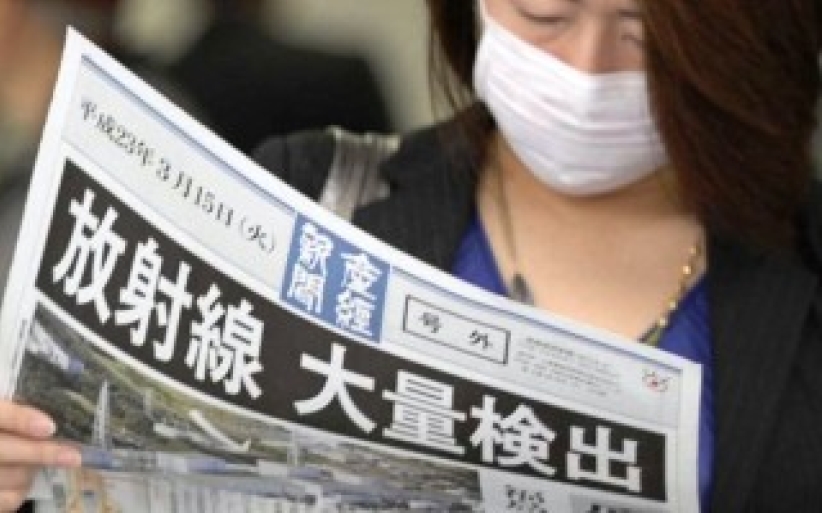 日韩港台合一团体联合 促反思核能问题