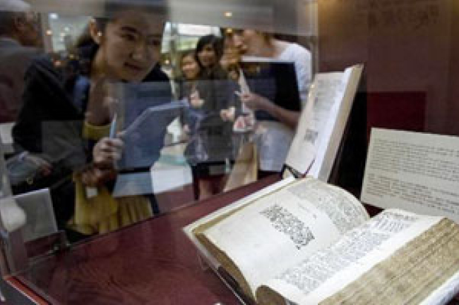 逾四百年歷史《英皇欽定本聖經》首次在香港展出