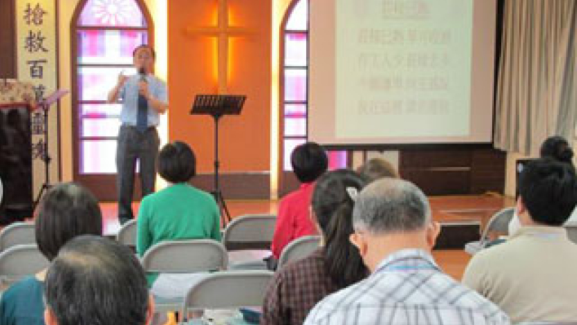 正道劉富理院長赴台 分享百萬台胞歸主夢