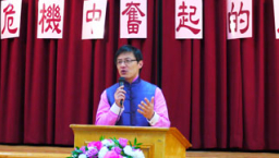 「劉三」講古:如何走出心靈危機活出新生