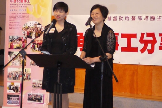 角聲中國兒童村七周年 川桂同工分享見證