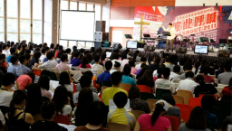 第二屆「The SHOUT」特會圓滿結束 380人學習團隊侍奉