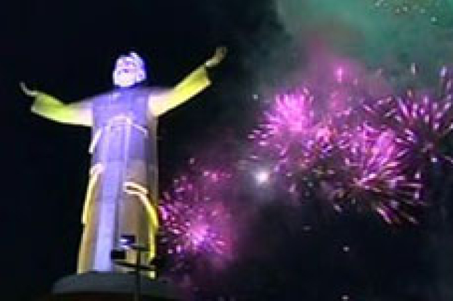 秘魯豎立世界最高「太平洋耶穌像」