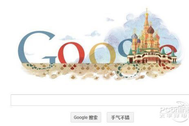 谷歌今换LOGO 紀念聖巴西爾大教堂450周年