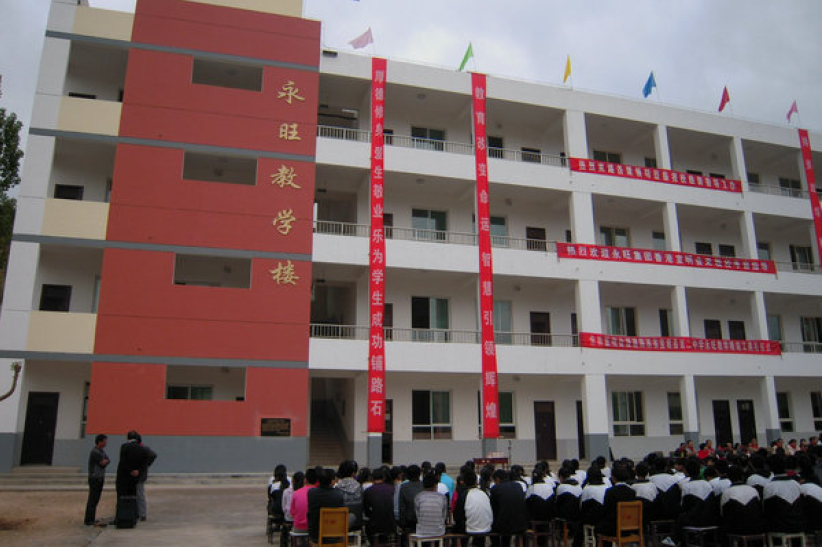 环保并助人 宣明会呼吁捐书助陕西建校园