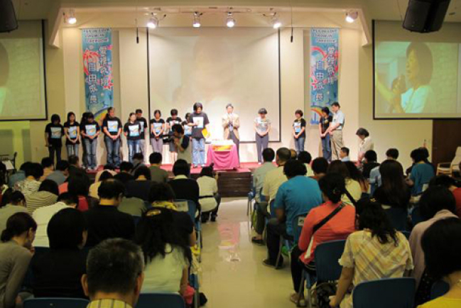 全球二億同性戀者 「走出埃及」走過15年義無反顧