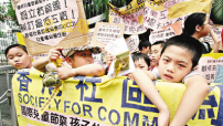 30萬兒童蝸居貧窮線下 組織促政府伸援手